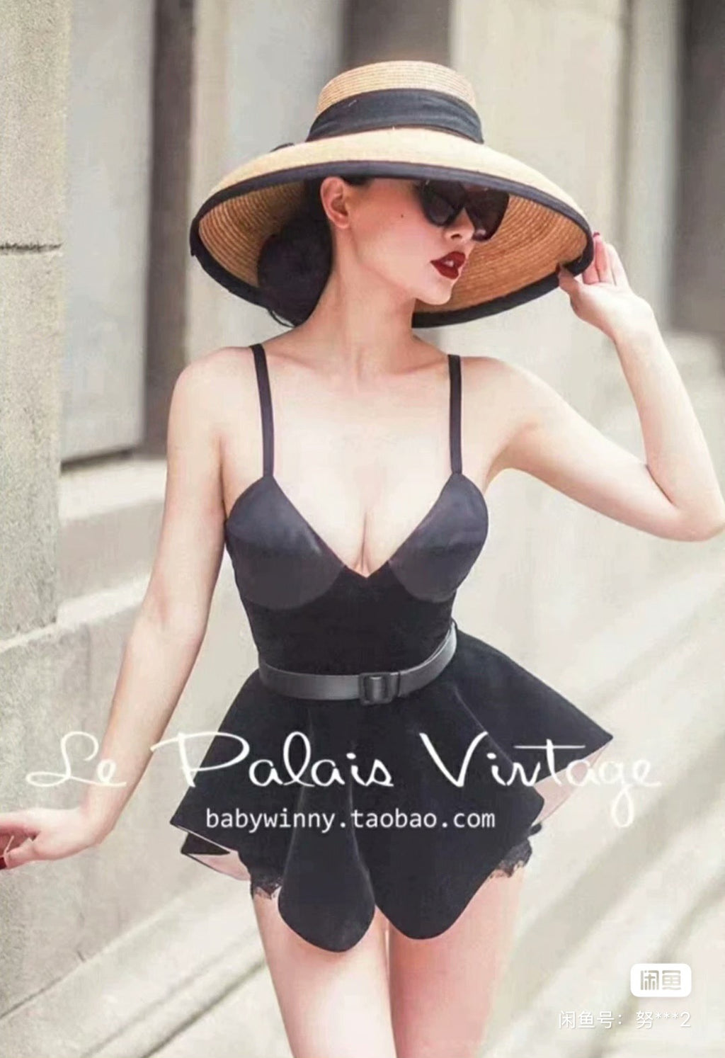 Noir Petal Mini Dress
